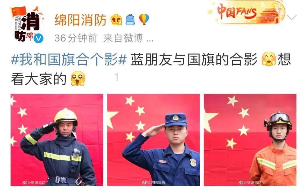 uc浏览器旧版游戏画面