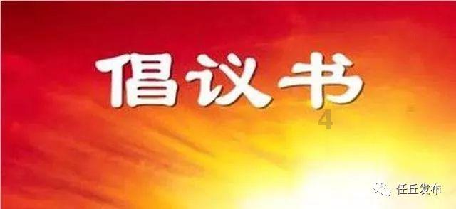 6.深刻认知“假性近视”和“真性近视”