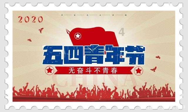 旁观者