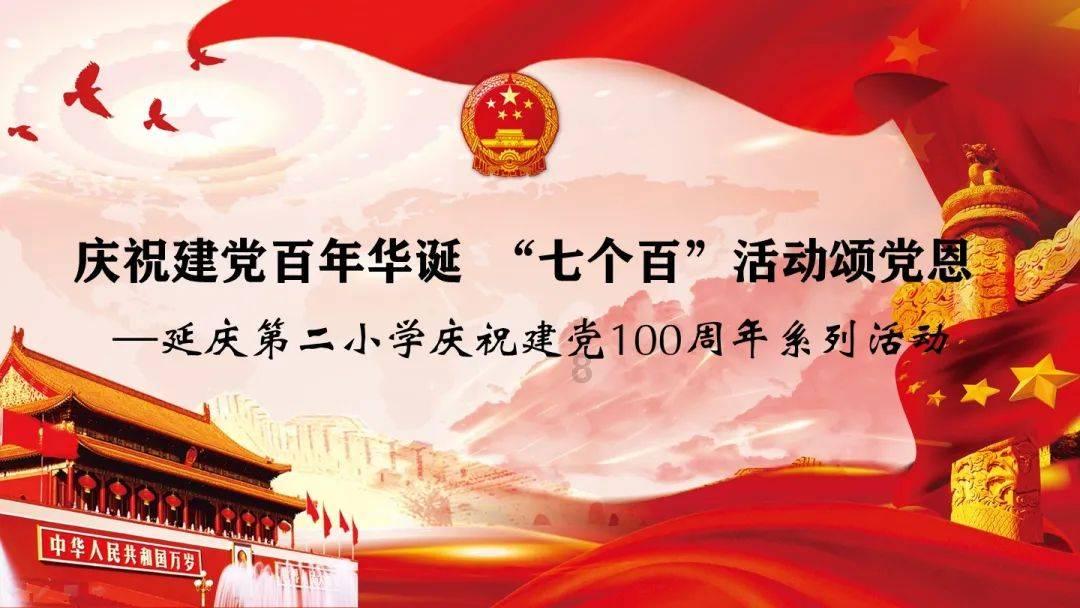 消除安全隐患不容丝毫侥幸