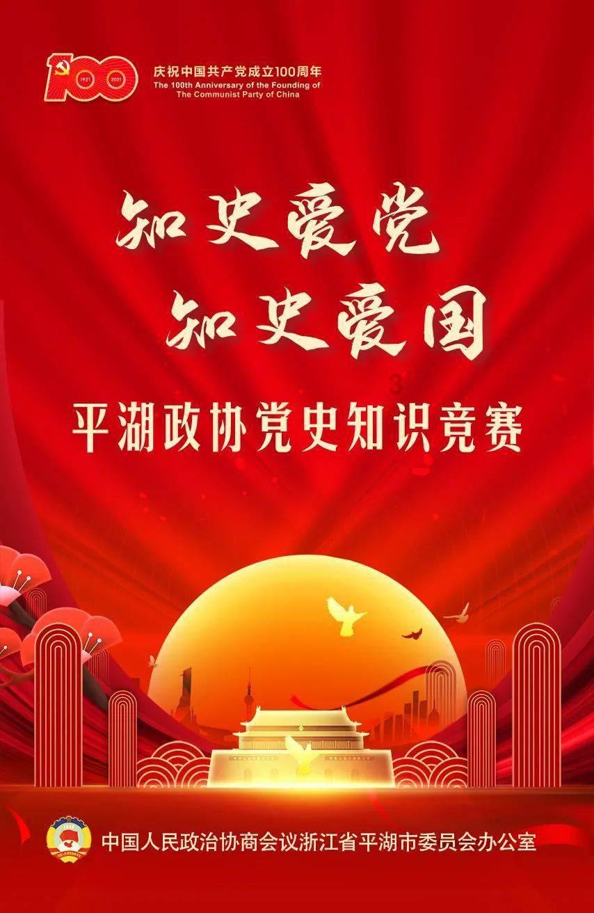 猫和老鼠官方手游