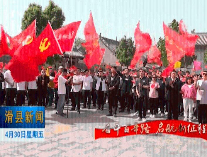 蒿坪绿茶是硒谷生态区种植的吗？为什么含硒量多？游戏画面