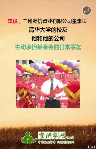 ETF资金流向:昨日跨境ETF逆势走强,股票类ETF活跃度集体下滑,华泰柏瑞沪深300ETF遭净卖出5.02亿元 (附图)