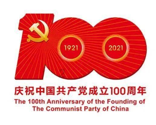 生化危机保护伞小队