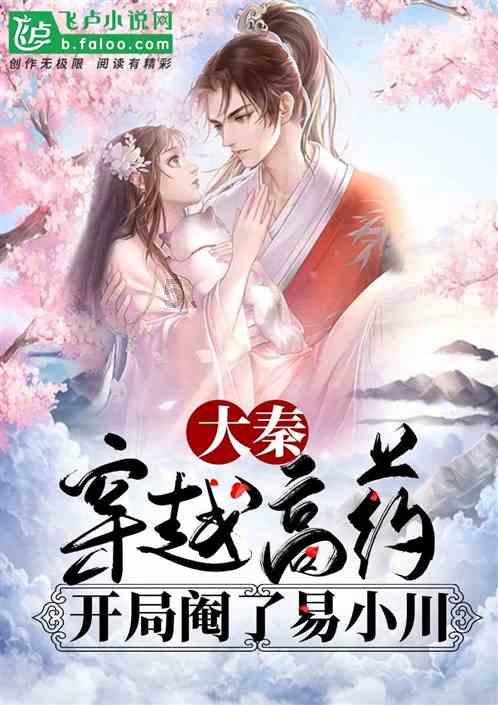 辣蛤蜊 时评 |最美的路就是回家的路 春运:朝着家的方向,出发!