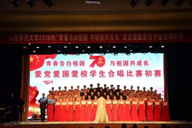 少女安娜开演唱会