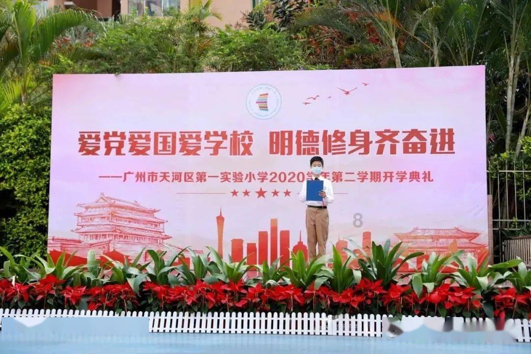 模拟狩猎