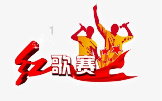 完美的收藏品