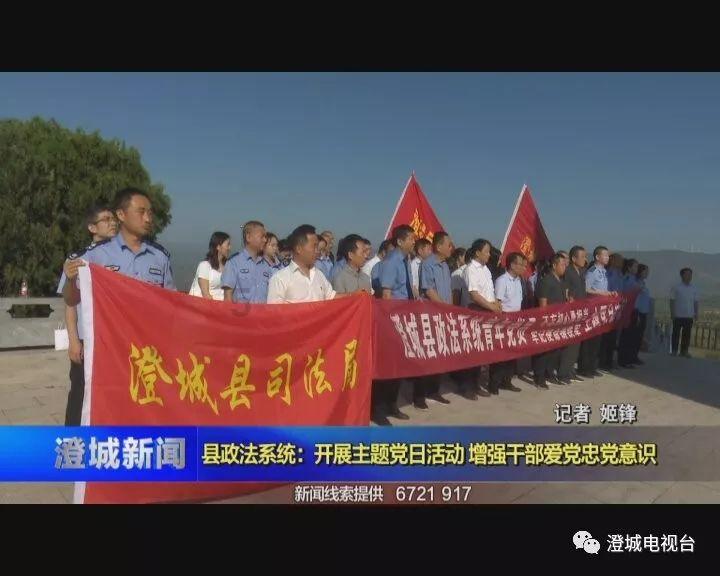 探讨生活琐事,尽在地震发生时,到底是高层安全还是低层更安全?交流平台!