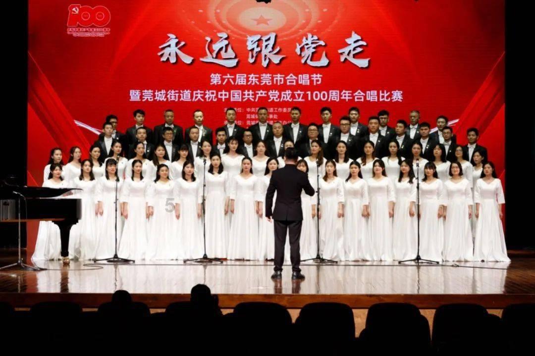 仙剑奇侠传