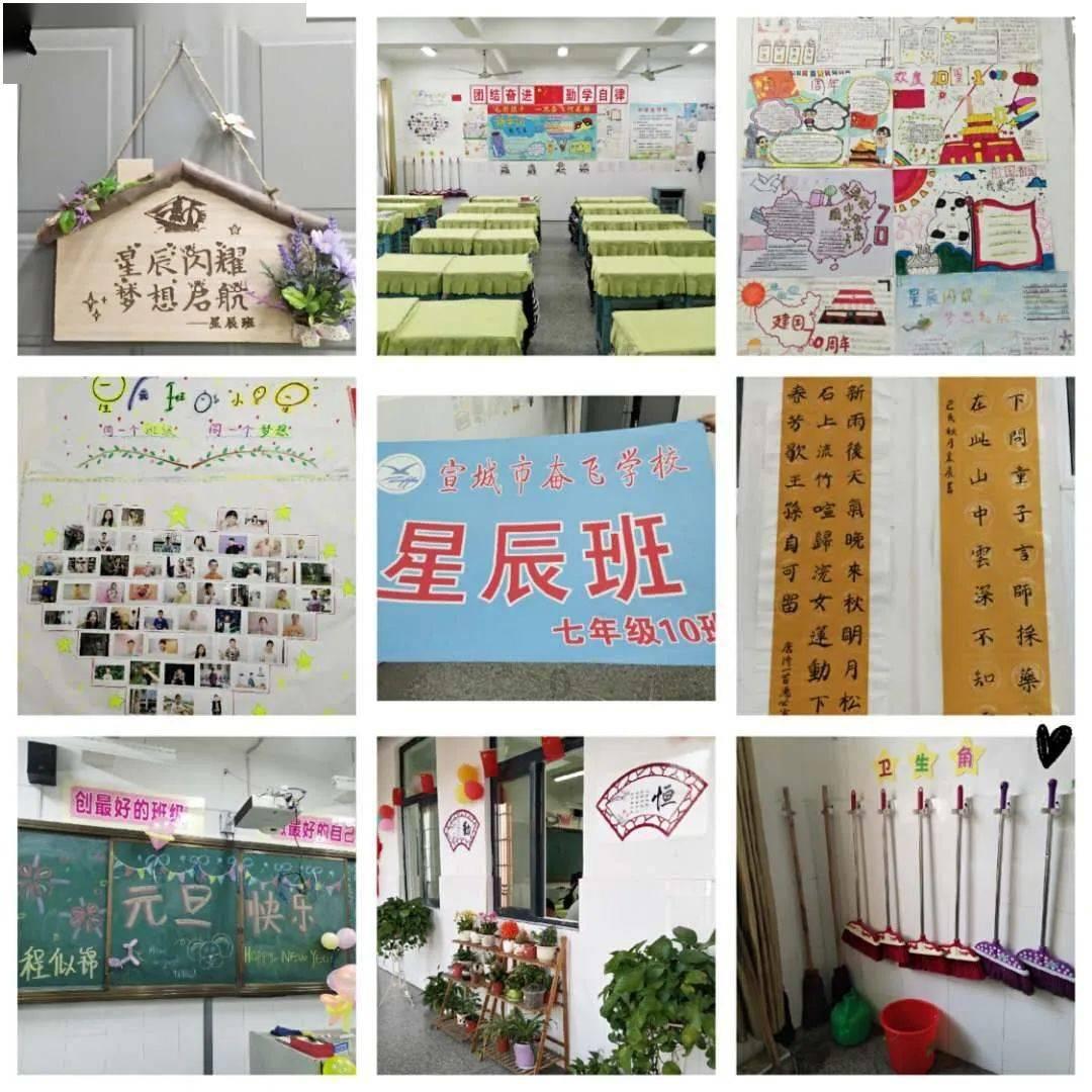 逃出上锁的现代房间4