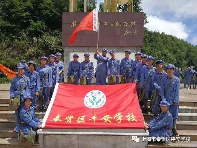 玛丽皇后的时装