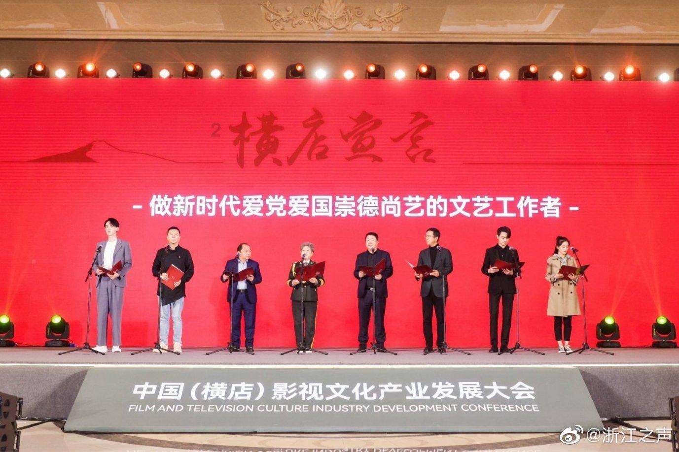 逃离废弃高校