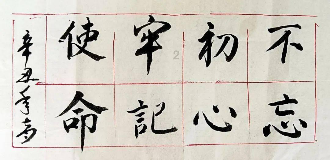 县水利局总工程师的职责？