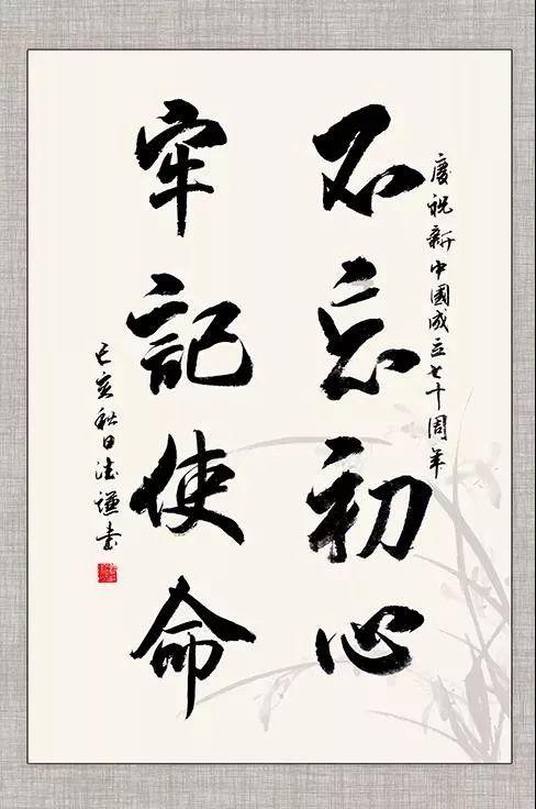 《来日可追》新书发布,探讨“远方的事物和事物的远方”
