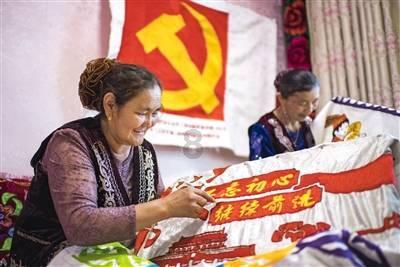 QQ怎么改群名？游戏画面