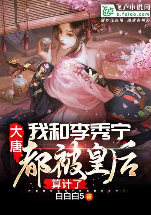 枪血黑手党