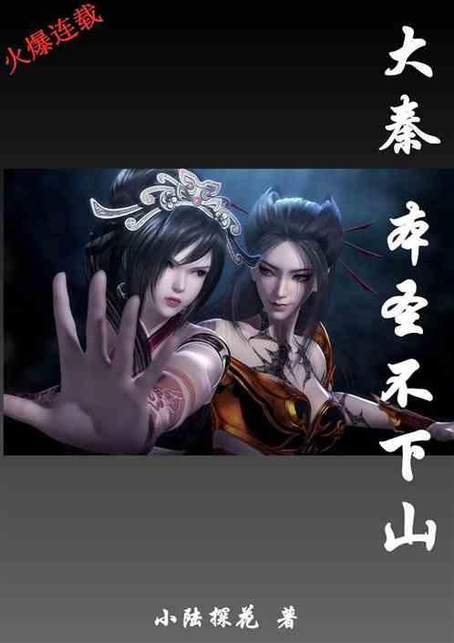 男子边打电话边救人，徒手接住坠楼孩子