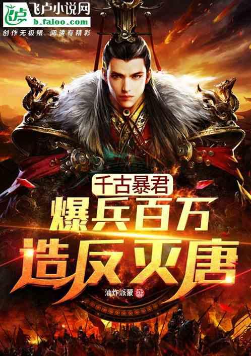 2023十大金融图书正式揭晓！蔡昉、黄益平等著作入选