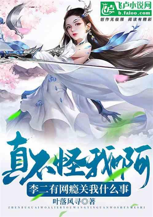 女儿大学跟一个小伙子谈了三年,毕业了自己领证了,把他带回家,我说不能住在家里,你俩在外面租房子吧!-专业问答网站