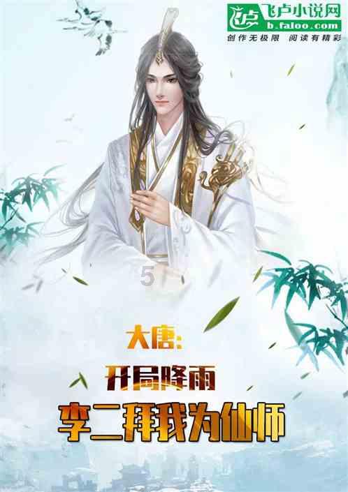 奇特的方块世界