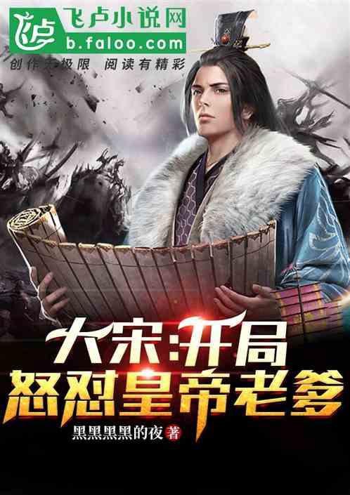 逃出上锁的现代房间4