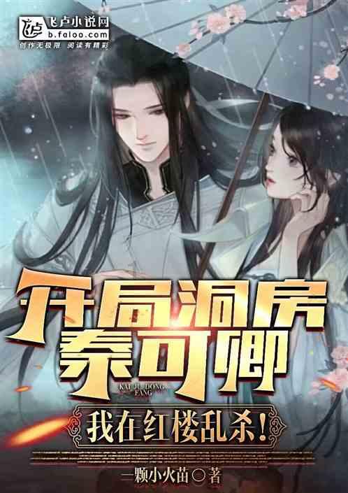 超奥特曼冒险2