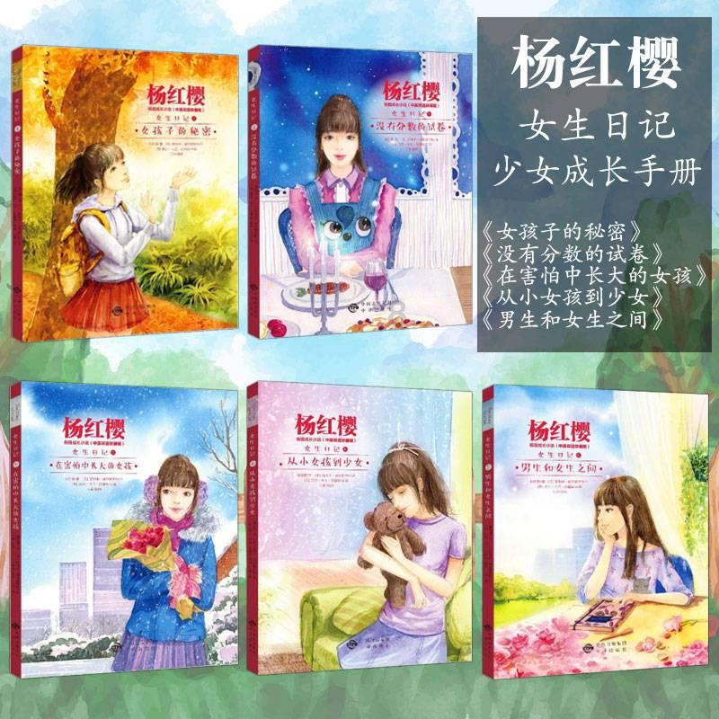 披萨找不同