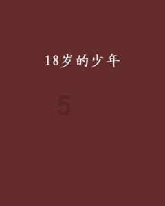 虫虫助手下载