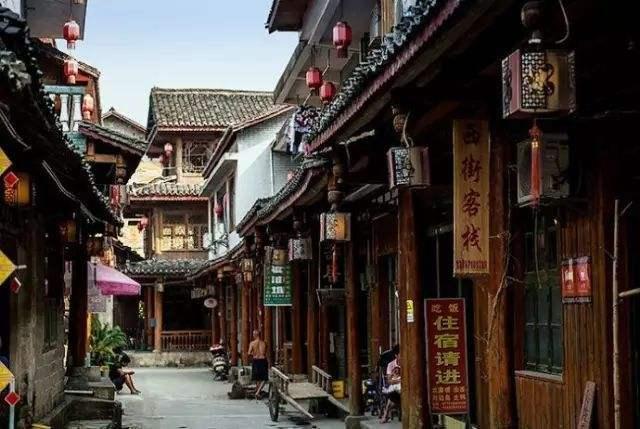 神农文化道家学术研讨会圆满成功